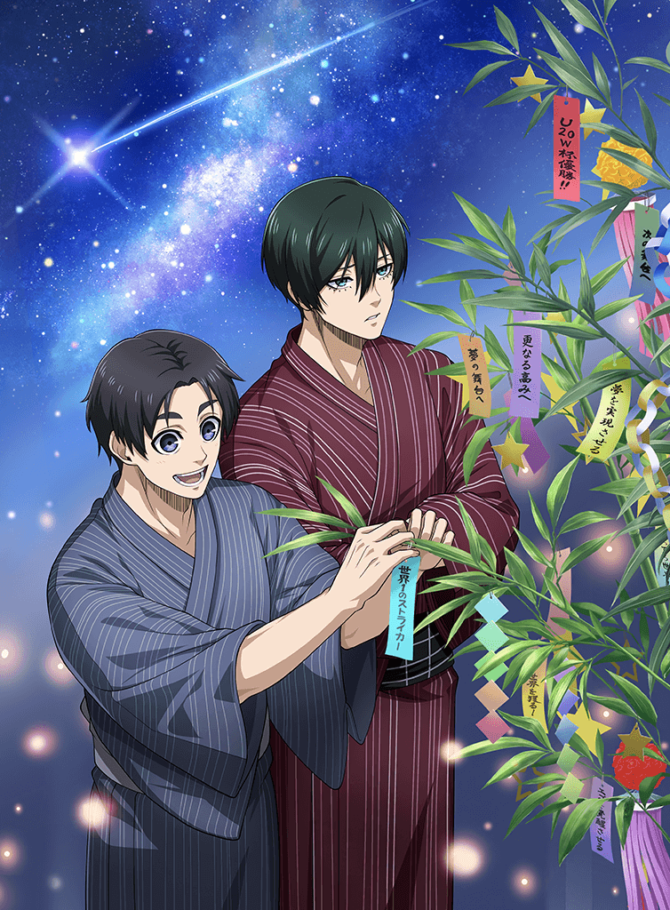 Wishing Upon the Stars Nanase & Rin